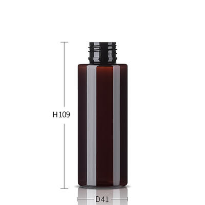 Plastic Body Lotion Bottle 100ml PCR Reusable Cosmetic Bottles For Skin Care Serum