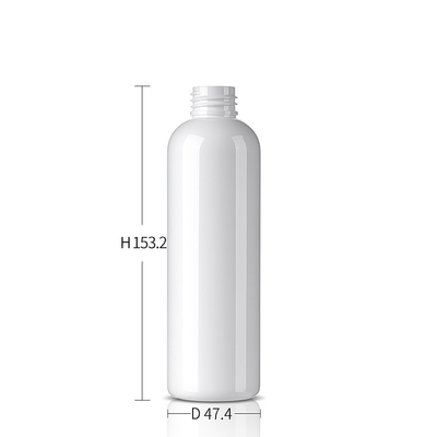 White 6.7 Oz Body Lotion Bottle 200ml Eco Friendly With Press Pump