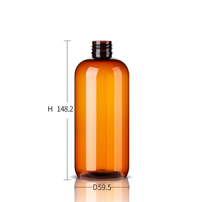 Amber Boston Round Shape Empty Lotion Bottle With Neck Size 24/410 Pump