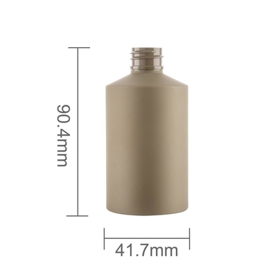 Brown Plastic Cosmetic Bottles Sustainable 100ML Cosmetic PET Bottle