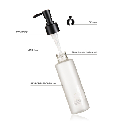 Travel Size Cosmetic Bottles 4 OZ 5 OZ Cylindrical PET Bottle For Cleansing Oil