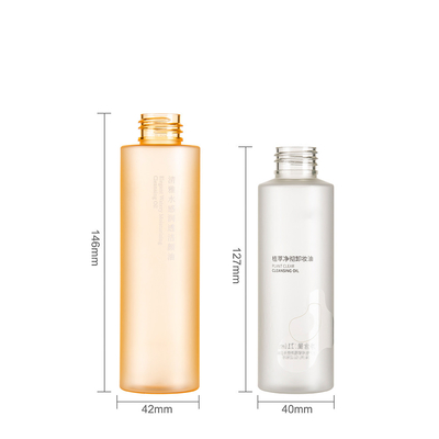 Travel Size Cosmetic Bottles 4 OZ 5 OZ Cylindrical PET Bottle For Cleansing Oil