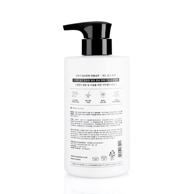 25 OZ Large White Shampoo Bottle Private Logo With Lotion Pump