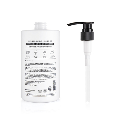 25 OZ Large White Shampoo Bottle Private Logo With Lotion Pump