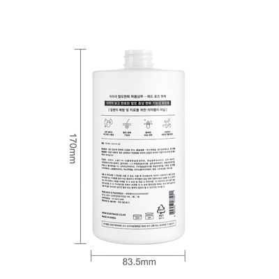 25 OZ Large White Shampoo Bottle Private Logo With Lotion Pump