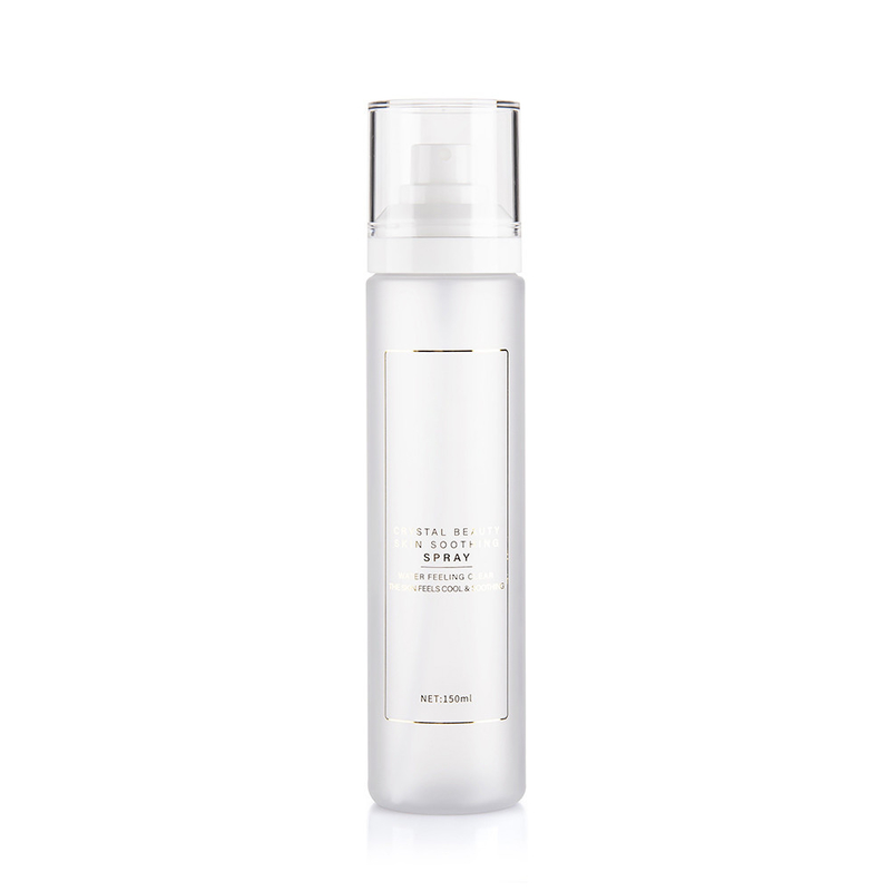 Frosted Plastic Spray Bottles 5 OZ Essence Water Cosmetic Spray Bottle